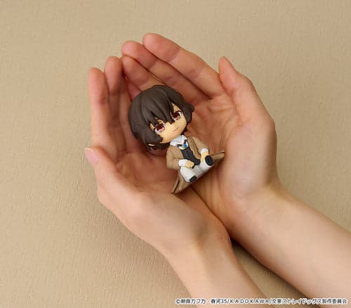 Bungo Stray Dogs - Nendoroid Plus: Osamu Dazai Rubber Mascot Figure, Nendoroid product photograph published by Good Smile Company