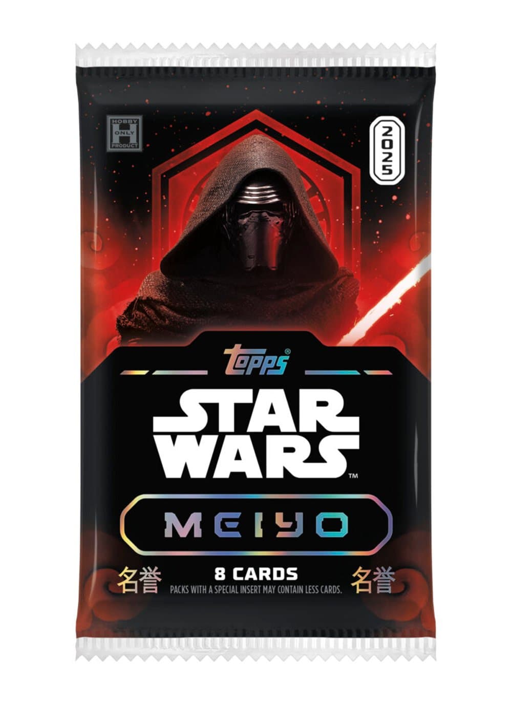 KYLO star wars trading card, 25 SWMO FGC006278 HOBBY WRAP 4 parallel from 2025 Topps Star Wars Meiyo by Topps