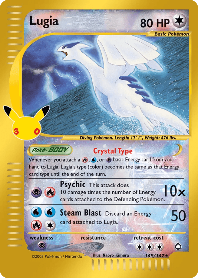 Lugia, a Rare Secret card from Pokemon TCG: 30th Celebration: Classic Collection