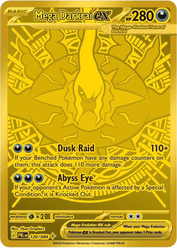 Mega Darkrai ex, a Mega Hyper Rare card from Pokemon TCG: Pitch Black