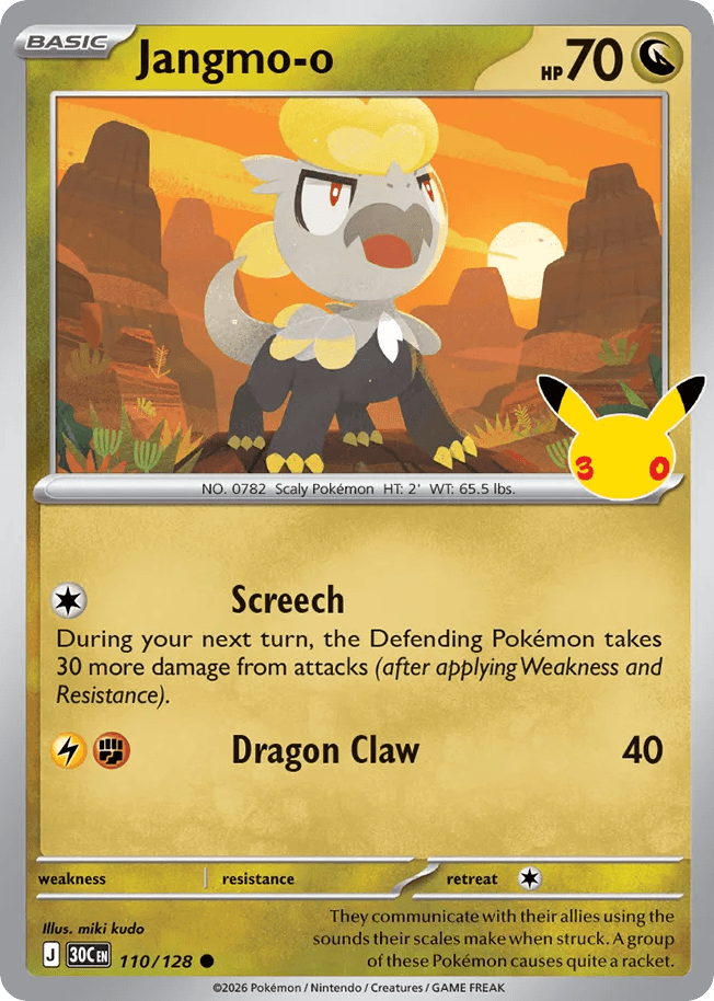 Jangmo-o, card 110, from Pokemon TCG: 30th Celebration
