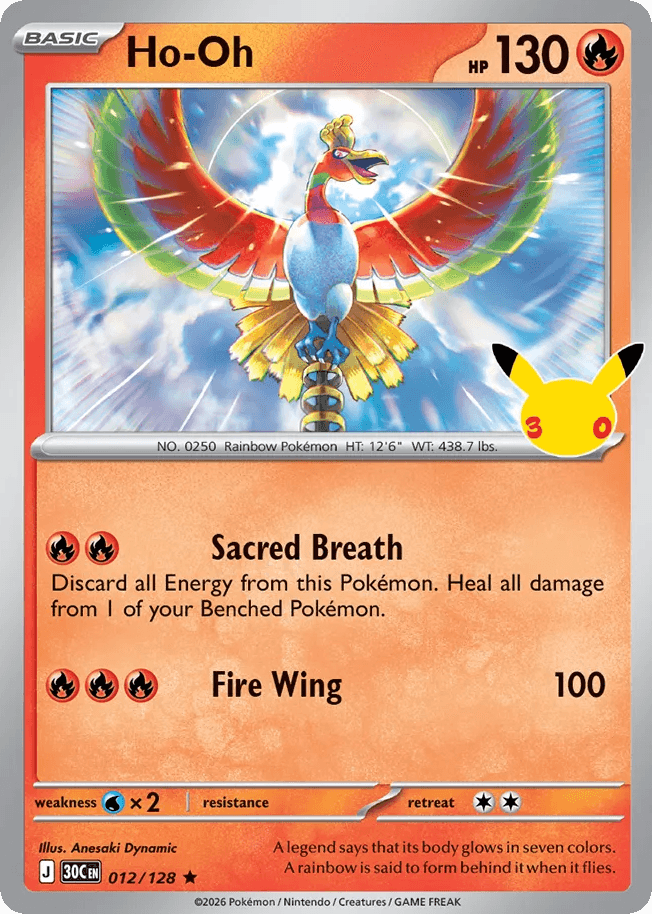 Ho-Oh, card 12, from Pokemon TCG: 30th Celebration