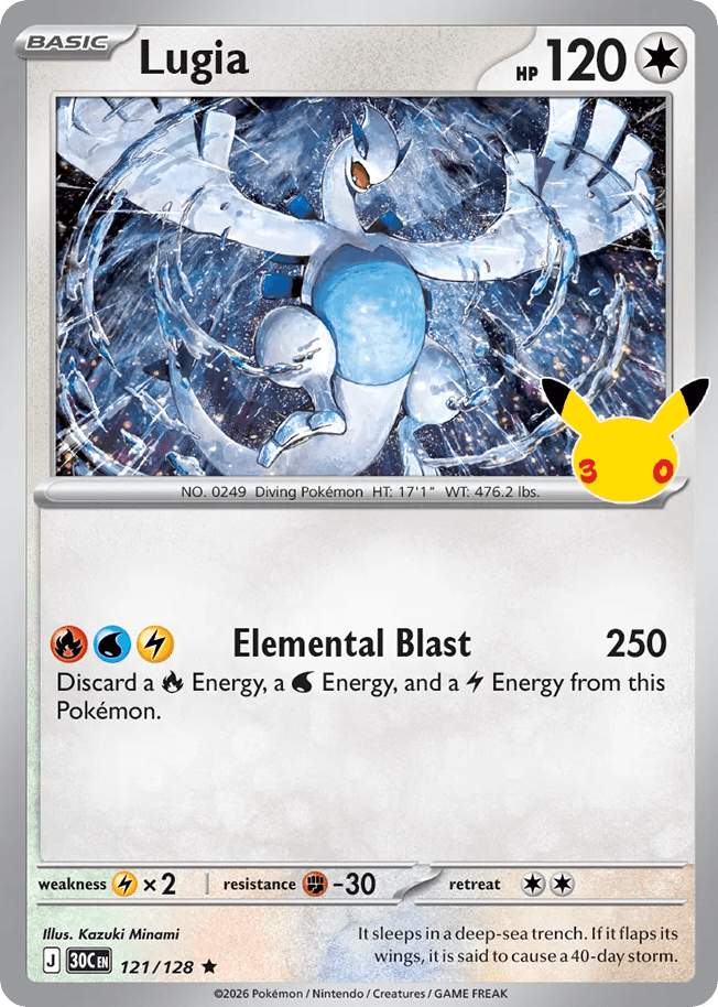 Lugia, card 121, from Pokemon TCG: 30th Celebration