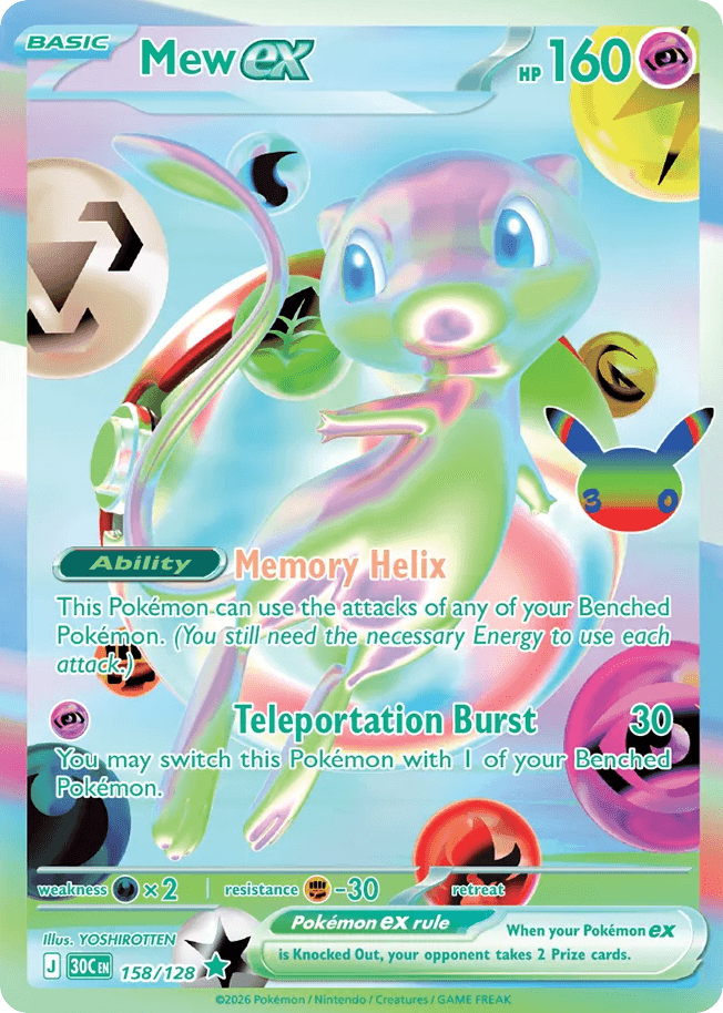 Mew ex, card 158, from Pokemon TCG: 30th Celebration