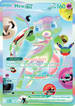 Mew ex, card 158