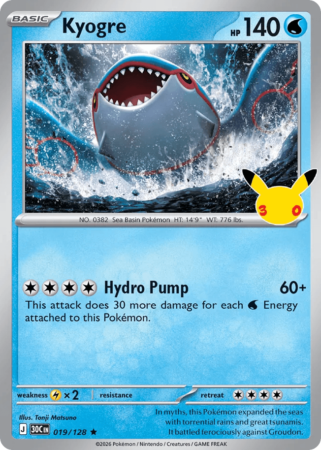 Kyogre, card 19, from Pokemon TCG: 30th Celebration