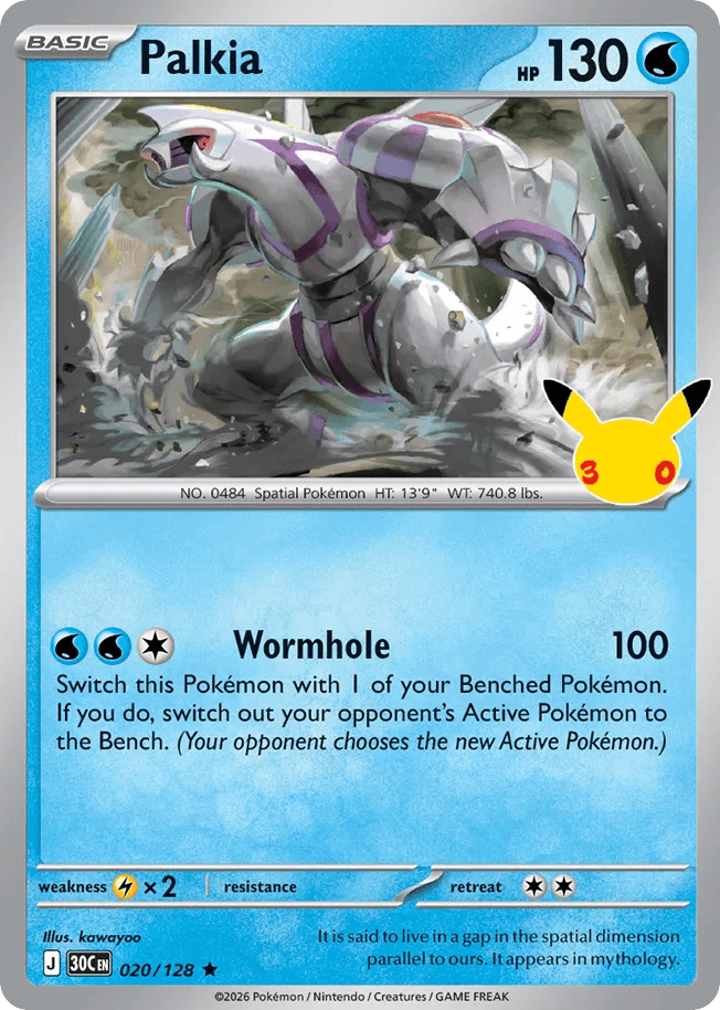 Palkia, card 20, from Pokemon TCG: 30th Celebration