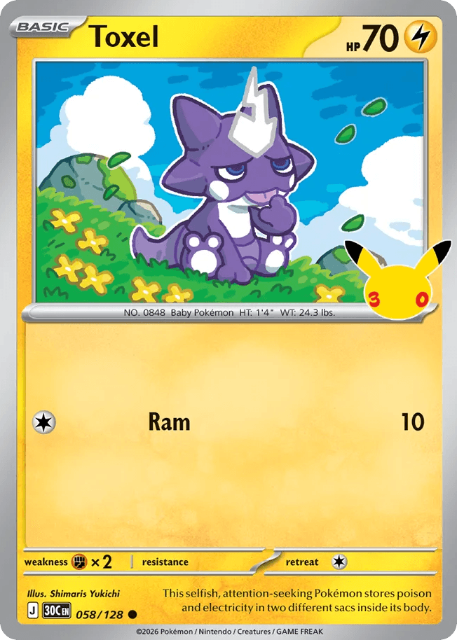 Toxel, card 58, from Pokemon TCG: 30th Celebration