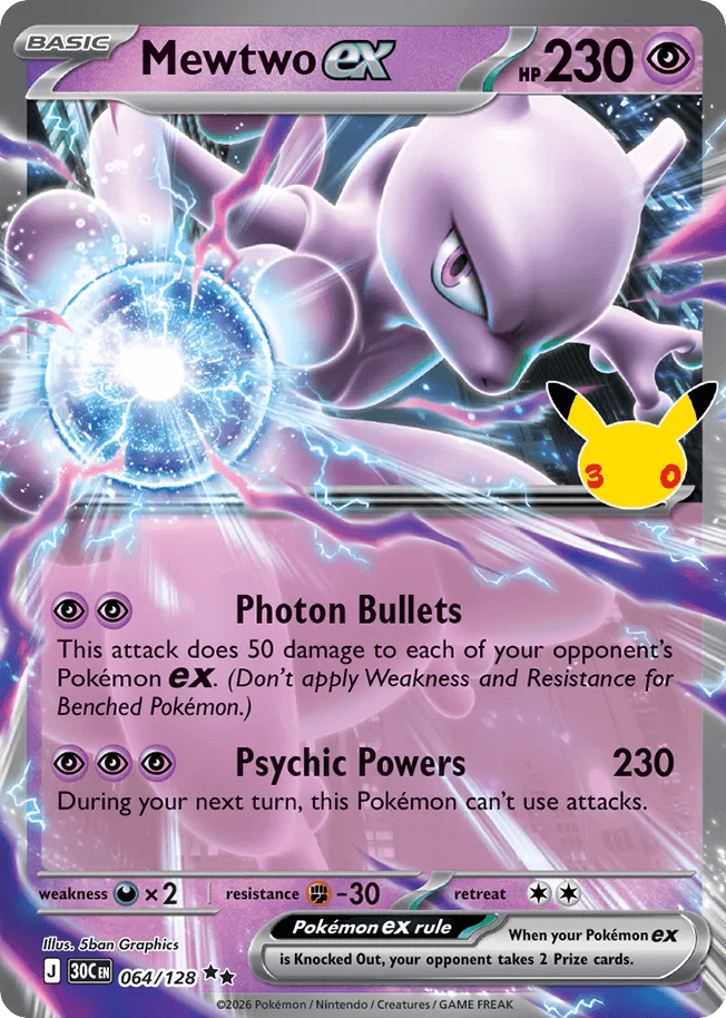 Mewtwo ex, card 64, from Pokemon TCG: 30th Celebration