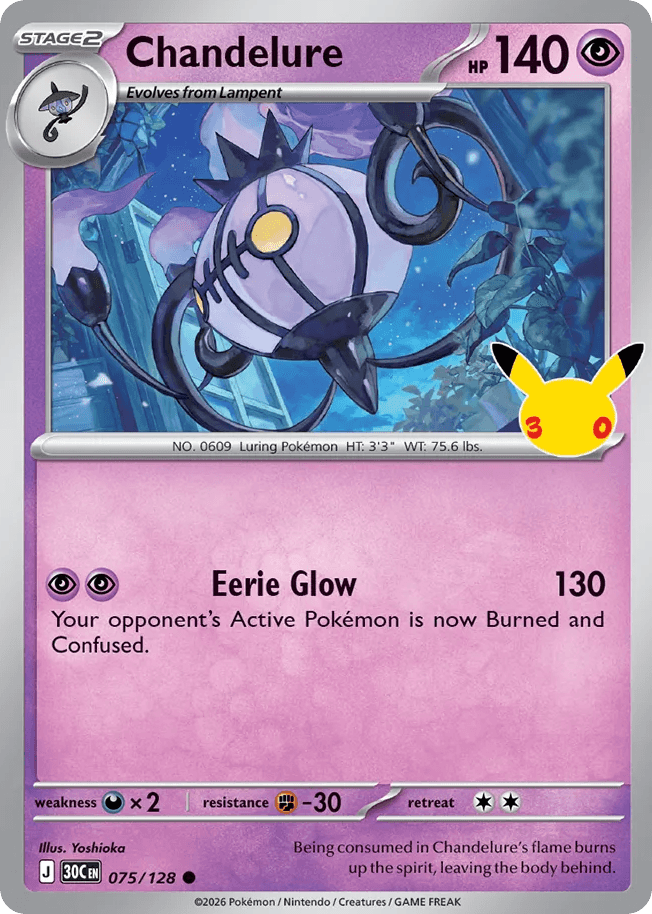 Chandelure, card 75, from Pokemon TCG: 30th Celebration
