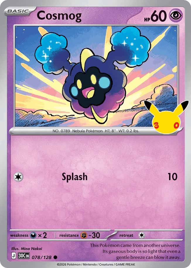 Cosmog, card 78, from Pokemon TCG: 30th Celebration