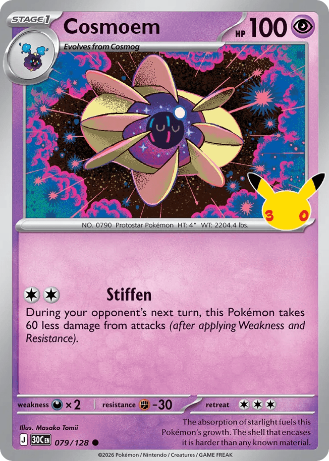 Cosmoem, card 79, from Pokemon TCG: 30th Celebration