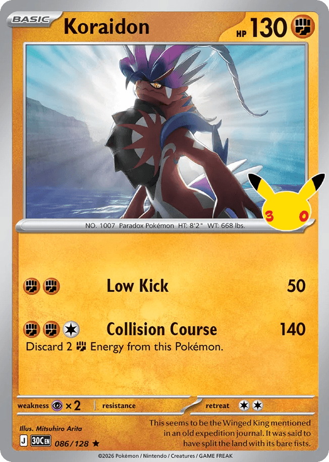Koraidon, card 86, from Pokemon TCG: 30th Celebration