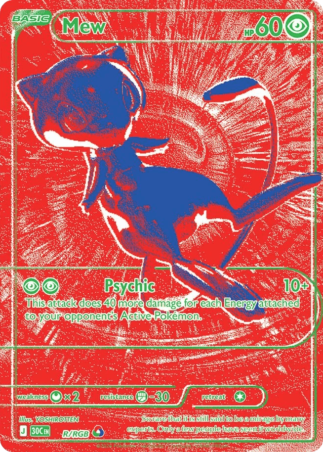 Mew, card R, from Pokemon TCG: 30th Celebration
