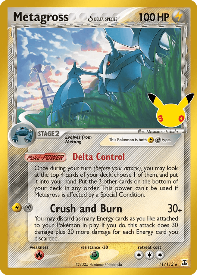 Metagross, card 11, from Pokemon TCG: 30th Celebration: Classic Collection